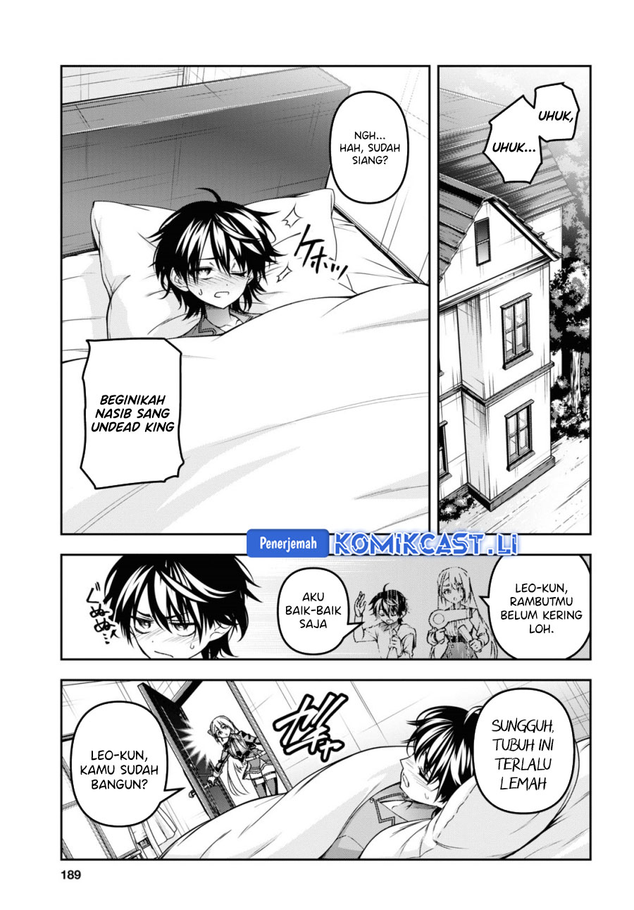 Demon’s Sword Master of Excalibur School Chapter 47.5 Gambar 3